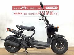 ズーマー(ホンダ) 千葉県のバイク一覧｜新車・中古バイクなら【グーバイク】