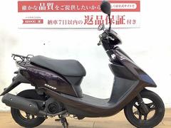 グーバイク】4スト・「ホンダ ディオ」のバイク検索結果一覧(121～150件)