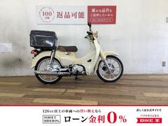 グーバイク】千葉県・柏市・「スーパーカブ」のバイク検索結果一覧(1～21件)