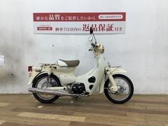 リトルカブ(ホンダ) 千葉県のバイク一覧｜新車・中古バイクなら【グーバイク】