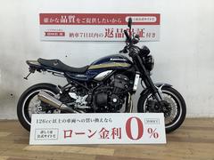 カワサキ　Ｚ９００ＲＳ　バックステップ　フェンダーレス　エンジンスライダー装備