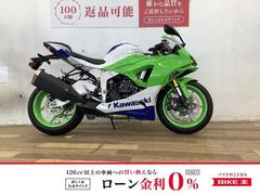 カワサキ　Ｎｉｎｊａ　ＺＸ−６Ｒ　４０周年記念モデル