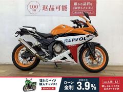 ホンダ　ＣＢＲ４００Ｒ　２０１７年モデル　ＢＥＡＭＳ製マフラー　アクティブ製フェンダーレス装備