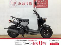 柏市(千葉)の50cc以下のバイク一覧｜新車・中古バイクなら【グーバイク】