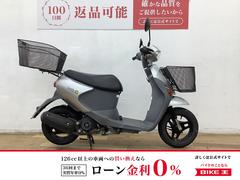 スズキ　レッツ４　フロントバスケット　リアバスケット装備