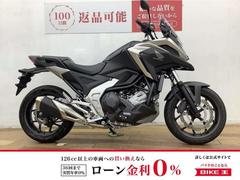 ホンダ　ＮＣ７５０Ｘ　ＤＣＴ　グリップヒーター　トラクションコントロール　ヘルメットホルダ