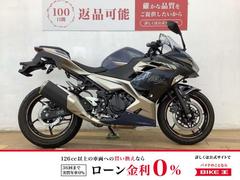 カワサキ　Ｎｉｎｊａ　２５０　前後カメラドライブレコーダー　ＵＳＢ電源　サイドバッグステー