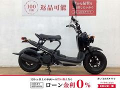 ホンダ　ズーマー　２０１１年モデル　インジェクション