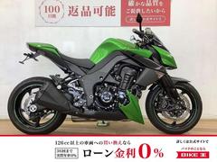 カワサキ　Ｚ１０００　２０１３年モデル　エンジンガード　フェンダーレス