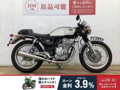ホンダ　ＧＢ２５０クラブマン　カフェレーサースタイル　セパハン　シングルシート　スーパートラップマフラー