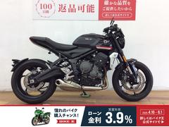 ＴＲＩＵＭＰＨ　トライデント６６０　コンドルハンドル　スマートモニター装備　バーエンドミラー