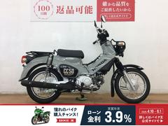 ホンダ　クロスカブ５０　２０２３年モデル　ベトナムキャリア装備