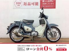 ホンダ　スーパーカブＣ１２５　ヨシムラＧＰマグナムサイクロンマフラー　２０１９年モデル