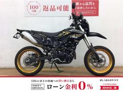 カワサキ　ＫＬＸ２３０ＳＭ　２０２３年モデル　ワイドフットペグ　フェンダーレス