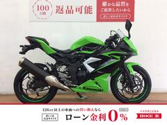 カワサキ　Ｎｉｎｊａ　２５０ＳＬ　２０１５年モデル　ヘルメットロック