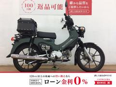 ホンダ　クロスカブ１１０　２０２２年モデル　リアボックス装備