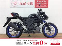 スズキ　ＧＳＸ−Ｓ１２５　２０２３年モデル　フルノーマル