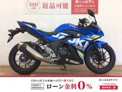 スズキ　ＧＳＸ２５０Ｒ　２０１９年モデル　トリトンブルーメタリック