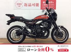 カワサキ　Ｚ９００ＲＳ　オーテック鈴鹿フルエキマフラー　リアキャリア装備
