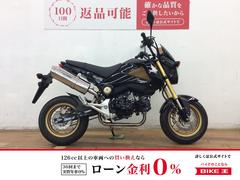 ホンダ　グロム　２０１４年モデル　タケガワオーバルマフラー装備
