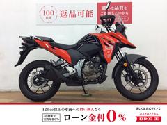 スズキ　Ｖ−ストローム２５０ＳＸ　２０２３年モデル　フルノーマル