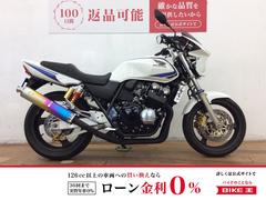 ホンダ　ＣＢ４００Ｓｕｐｅｒ　Ｆｏｕｒ　ＶＴＥＣ　ＳＰＥＣ２　ビキニカウル　カスタムレバー