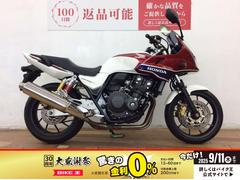 ホンダ　ＣＢ４００Ｓｕｐｅｒ　ボルドール　ＬＥＤヘッドライト　　２０１４年モデル