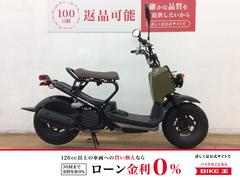 ホンダ　ズーマー　２０１１年モデル　インジェクション　カモフラージュグリーン