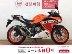 ホンダ　ＣＢＲ４００Ｒ　２０１９年モデル　レプソルカラー
