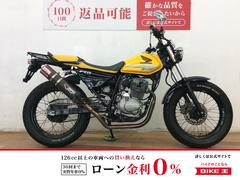 ホンダ　ＦＴＲ２２３　モリワキダウンマフラー　リアキャリア装備