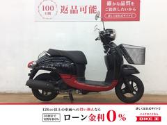 ホンダ　ジョルノ　２０１２年モデル　フロントバスケット装備