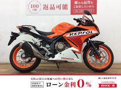 ホンダ　ＣＢＲ４００Ｒ　２０１９年モデル　社外レプソルカラーカウル換装