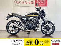 カワサキ　Ｚ９００ＲＳ