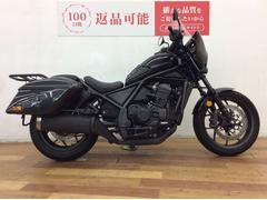 ホンダ　レブル１１００Ｔ　ＤＣＴ　エンジンガード　ハンドルポスト変更　リアキャリア装備