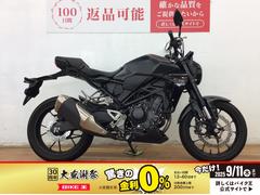 ホンダ　ＣＢ２５０Ｒ　２０２３年モデル　マットガンパウダーブラックメタリック