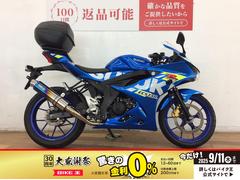 スズキ　ＧＳＸ−Ｒ１２５　ＷＲ’Ｓ製マフラー　ヘルメットロック　リアボックス装備