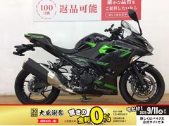 カワサキ　Ｎｉｎｊａ　４００　２０２３年モデル　ＵＳＢ電源　エンジンスライダー装備
