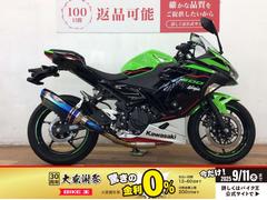 カワサキ　Ｎｉｎｊａ　４００　ＢＥＥＴＪＡＰＡＮフルエキマフラー　電源ソケット　エンジンスライダー装備