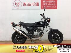 ホンダ　Ａｐｅ　２００９年モデル　インジェクション　社外マフラー