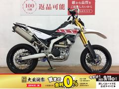 ヤマハ　ＷＲ２５０Ｒ　Ｚ−ＷＨＥＥＬモタードホイール　プラナスマフラー　ＳＰ忠男パワーボックス　フェンダーレス