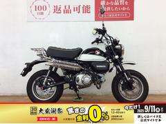ホンダ　モンキー１２５　タケガワマフラー　タケガワ製タコメーター装備