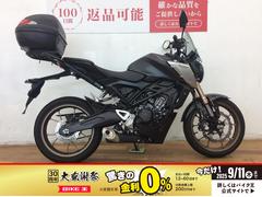 ホンダ　ＣＢ１２５Ｒ　２０２１年モデル　ヘルメットロック　リアボックス装備