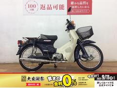 ホンダ　スーパーカブ５０　２００２年モデル　キャブ　フロントバスケット装備