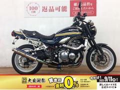 カワサキ　Ｚ９００ＲＳ　ゲイルスピードＴｙｐｅ−Ｒホイール　ヨシムラチタンフルエキマフラー　サブフレーム　フェンダーレス