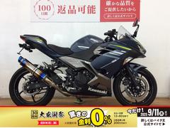 カワサキ　Ｎｉｎｊａ　４００　ビームスヒートチタンサイレンサー　ＷＩＬＤＷＯＬＦシート　フェンダーレス