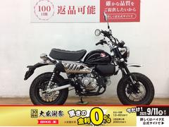 ホンダ　モンキー１２５　２０２５年モデル　フルノーマル