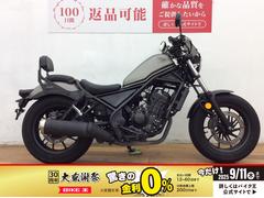 ホンダ　レブル２５０　２０２０年モデル　メーターバイザー　サイドバッグ　ヘルメットロック　バックレスト