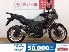 カワサキ　ＶＥＲＳＹＳーＸ　２５０　ツアラー