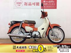 ホンダ　スーパーカブ１１０　２０２５年モデル　フレアオレンジメタリック