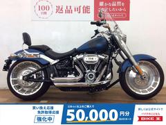 ＨＡＲＬＥＹ−ＤＡＶＩＤＳＯＮ　ＦＬＦＢＳ　ソフテイルファットボーイ１１４　１１５周年記念カラー　バンスハインズマフラー　バックレスト